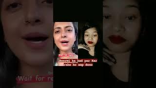 Milk Chahiye instagram reels Funny Video #shorts #youtube