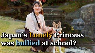 Why She is Japans Loneliest Princess?  Princess Aiko