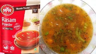 MTR Rasam Powder  MTR Rasam Masala