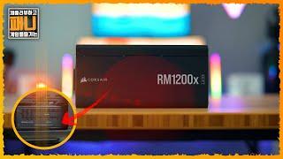 CORSAIR RM1200x SHIFT 80 PLUS Gold 풀모듈러 PC 파워 커세어 특허출원중인 측면 PSU 패널의 1200W 출력의 80 Plus 골드 등급PC 파워