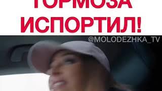 Это я тормоза испортил 