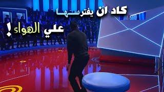 حلقة تجعل  الشعر يشيب قبل الاوان عن .....  الم ــحارم وسط عضب جورج قرداحي والجمهور في المسامح كريم