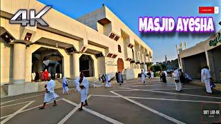 Masjid Ayesha Makkah  Sky Lab 4K  Walking Tour 2024