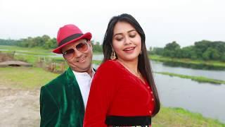 Ononto prem  Cast- Siddiqur Rahman Maria Mim  Natok- Made in foren 2  Eid Natok 2018