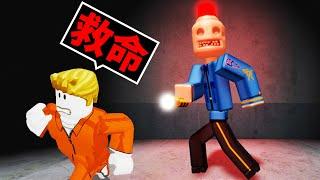 被關在有「幽靈警察」的恐怖監獄裡我能逃獄成功嗎？！【Roblox 機械方塊】