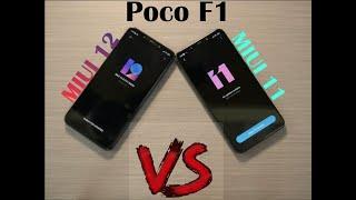 POCO F1 MIUI 11 vs MIUI 12 Speed & Performance Test  Antutu & Geekbench Comparison  Game Load Test