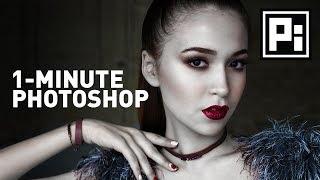 Porcelain Skin Effect  1-Minute Photoshop  Ep. 6