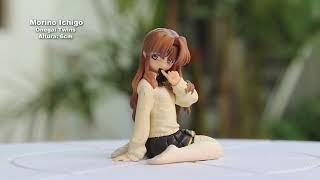 Figura de Morino Ichigo de Onegai Twins