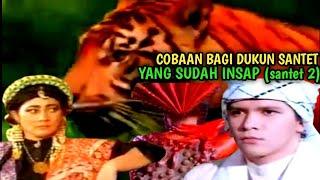 Cobaan Bagi Dukun SANTET 2 FILM SUZZANA