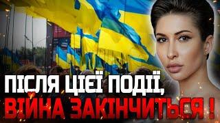 В ЦЕ ВАЖКО ПОВІРИТИ АЛЕ ВІЙНА ЗАКІНЧИТЬСЯ ЗОВСІМ СКОРО ЯНА ПАСИНКОВА