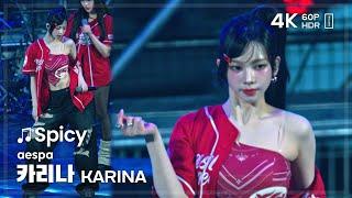 240523 에스파 카리나 aespa KARINA Spicy 직캠 FANCAM @경희대 4K60P HDR