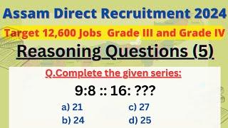 Reasoning Questions Part-5   Grade 3 and Grade 4  All Assam 12600+ vacancy 