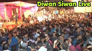 Diwan Siwan Ranol Star Night 2018  Diwan Siwan live show HD Video