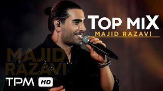 Majid Razavi Remix 2024  - میکس بهترین آهنگ های مجید رضوی