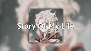 Story of My Life - One Direction  Sped Up & Reverb 