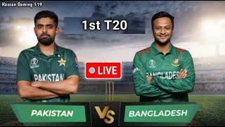 Live Pakistan vs Bangladesh 1st T20 - Real Cricket 24