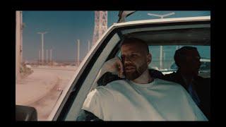 TUA - Weit und blau Official Video