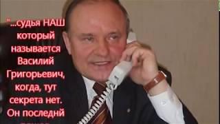 Путин размазня заявил губернатор Курской области А.Михайлов