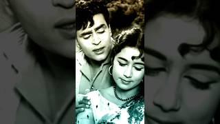 अमर रहे ये प्यार 1961 Songs #song #music #oldisgold