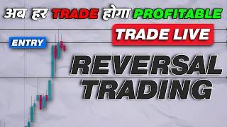 The Reversal Trading Strategy Blueprint using Price Action