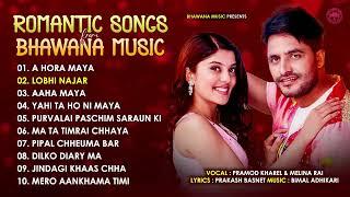 Non Stop  Romantic Nepali SongsLatest Songs Collection 2081Best Nepali Songs  Jukebox Nepal 2024