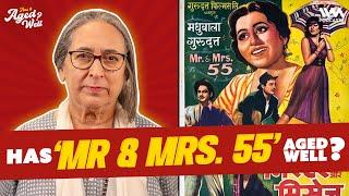 Mr. & Mrs. 55  Has It Aged Well? ft. Nasreen Munni Kabir