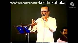 T. M. S. singing old TAMIL song veedu varai uravu .