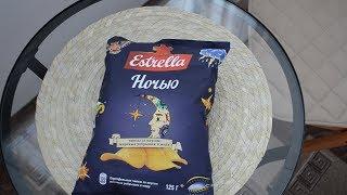 #133 ЧИПСЫ ESTRELLA НОЧЬЮ СО ВКУСОМ ЖАРЕНЫХ РЁБРЫШЕК В МЕДУ НОВИНКА