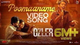 Poomaname Video Song  Abraham Ozler  Shyam  Midhun Mukundan  Jayaram  Mammootty   Nitin K Siva