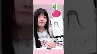 Wonhee Teased Iroha When She Drew A Picture That Looked Like An Onion  #shorts #iroha #illit