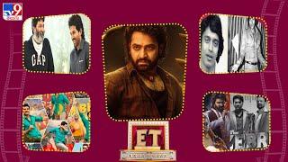 ET Exclusive  Tollywood 2 Bollywood Latest News  01-10-2024 -TV9