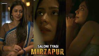 Mirzapur 3 - Womans Characters Of Season 3  Saloni Bhabi  Beena Tripathi  Prime Video Mirzapur 3