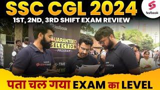 SSC CGL Analysis 2024  SSC CGL 2024 1st Shift Exam Review  SSC CGL Aspirants Interview By Testbook