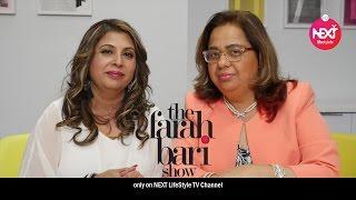 Kanwal Abidi - The Farah Bari Show - Next TV - EP1