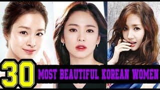 30 Most Beautiful Korean Women