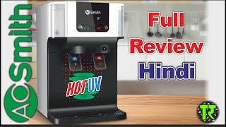 Hindi - AO Smith Z1 Hot UV Best Water Purifier Review India - Best UV In Market ? TechRozana