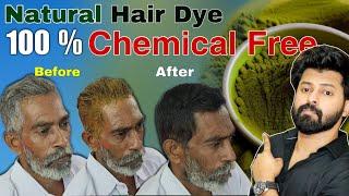 Natural Hair Dye Really Works  Henna Indigo  English Subtitles  Shadhik Azeez