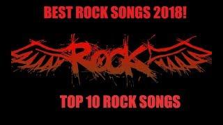 ТОП 10 ЛУЧШИХ РОК ПЕСЕН 2018BEST ROCK SONGS 2018