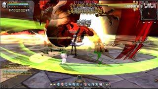 Dragon Nest - Trickster Test   Full Moon Jade