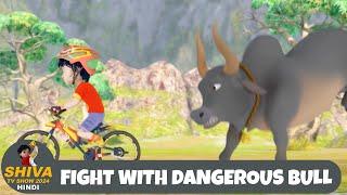 Fight With Dangerous Bull  शिवा  Full Super Episode  Funny Action Cartoon  Shiva Show Hindi