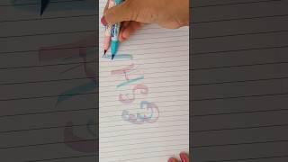 Name Writing With Brush Pen️ #shorts #trending #calligraphy