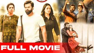 Sai Dharam Tej  Kalyani Priyadarshan  Nivetha Pethuraj Latest Telugu Full Movie HD  Super Hit