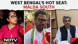 Bengal Politics News  3-Cornered Contest In West Bengals South Malda Lok Sabha Seat