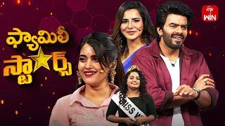 Family Stars  3rd November 2024  Sudigali Sudheer  Full Episode  ETV Telugu