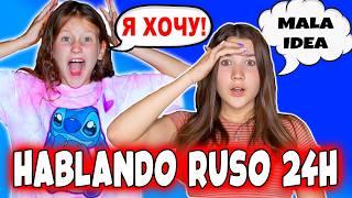 24H HABLANDO RUSO  - Nuestra Hija de 7 años nos Reta  Yippee Family