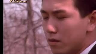 溫兆倫 - 一生何求 1990 KTV