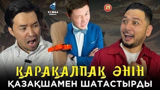 Өзбек пен ұйғыр бір халық па? Дамир Мырзагерей & Ғалым Махамбет  Түрк тілмаш 129