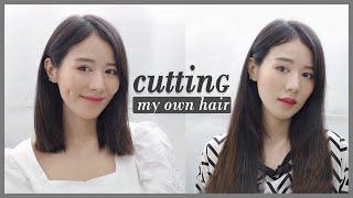 ตัดผมสั้นด้วยตัวเองง่ายๆ cutting my own hair ️  Holidear