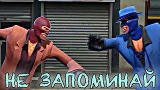 Вечер пятницы переозвучка от не запоминай #tf2