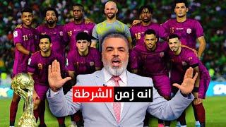 القيثارة عزفت الثنائية ،، انه زمن الشرطة   الكأس مع علي نوري